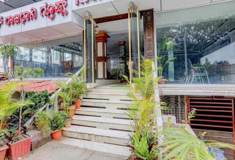 O Rajdhani Group Of Hotels