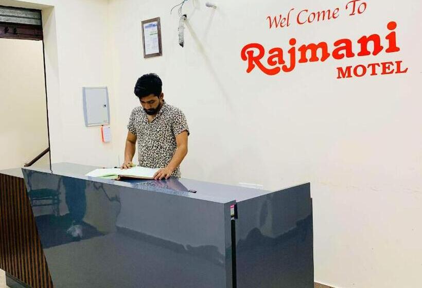 The R Motel Phagwara City    Full Privacy & Security    Family,corporate,couples Favorite