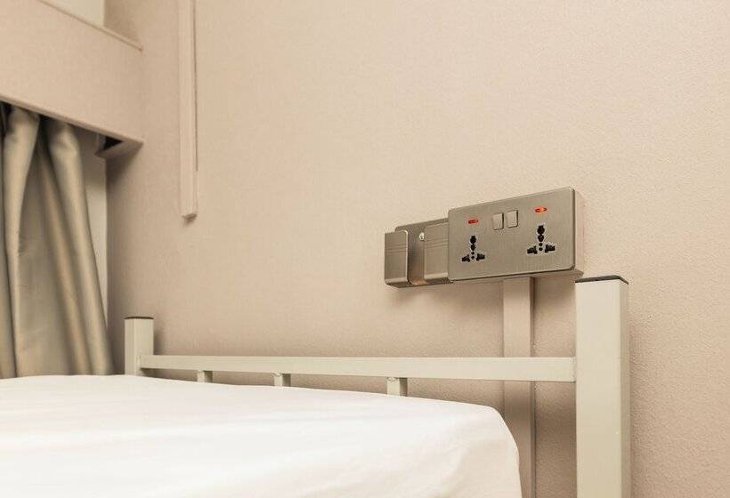 Общежитие D Nova Hotel Kallang