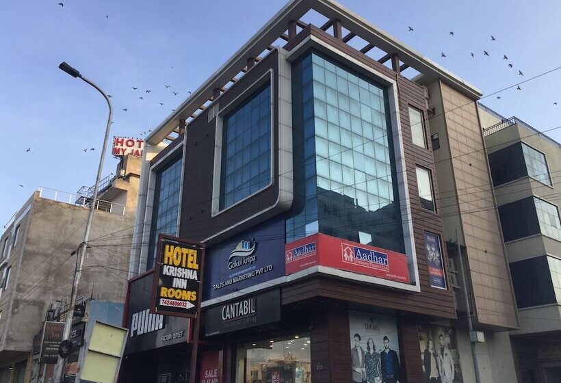 فندق Krishna Inn