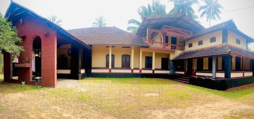 فندق Vintage Vista