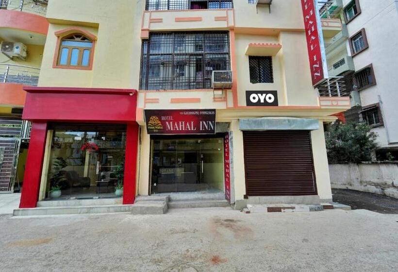 Super Hotel O Mahal Inn