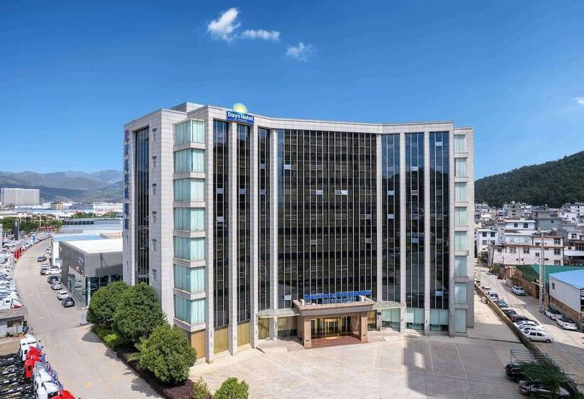 Days Hotel By Wyndham Dali High Speed Railway Station