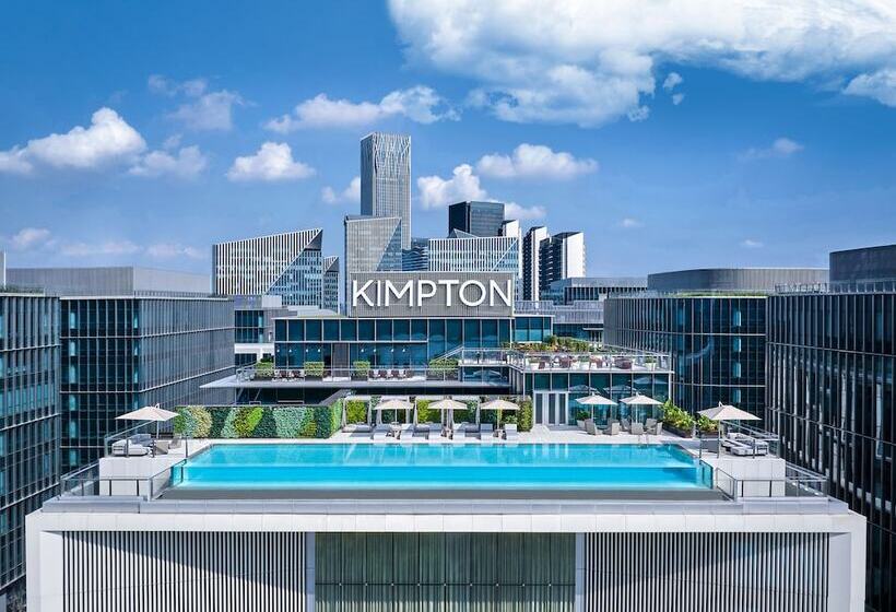 ホテル Kimpton Qiantan Shanghai, An Ihg