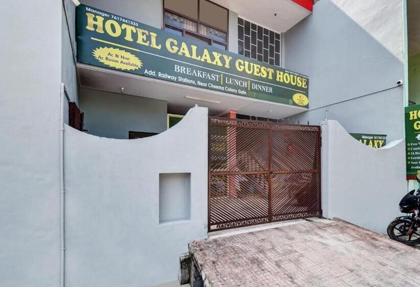 ホテル Oyo Flagship Galaxy Guest House