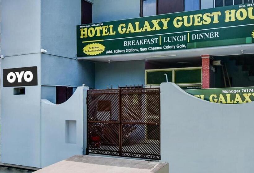 ホテル Oyo Flagship Galaxy Guest House