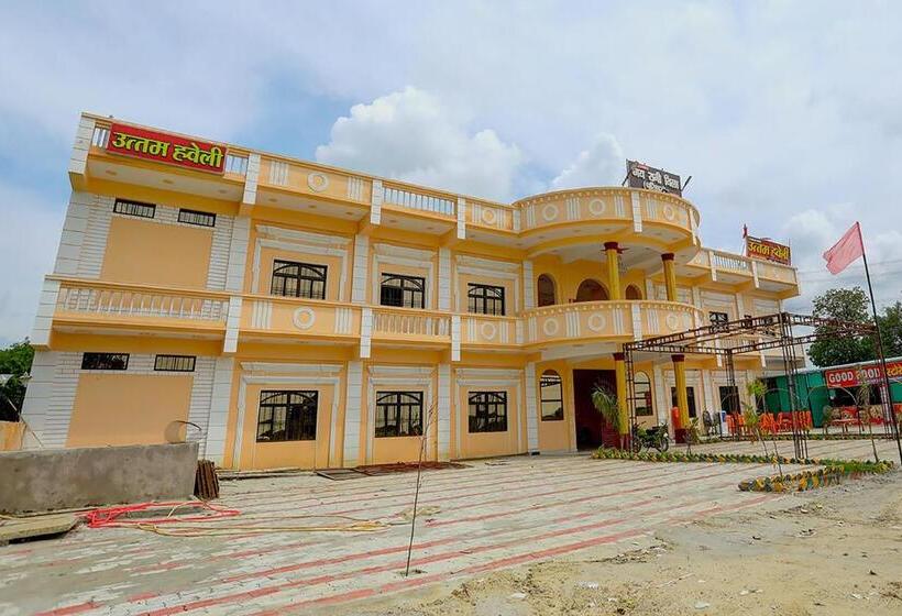 فندق Oyo Uttam Haveli