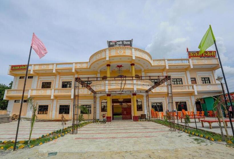 فندق Oyo Uttam Haveli