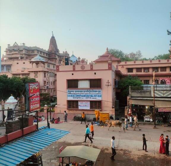 호텔 Shubhadra Guest House