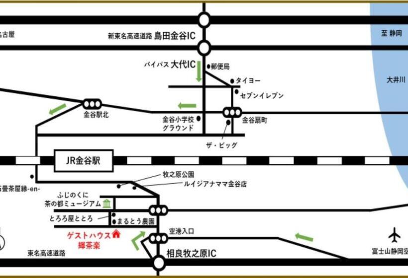 ペンション Guest House  Kisara    Vacation Stay 98548v