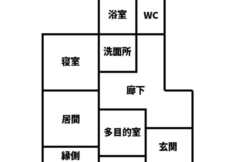 ペンション Guest House  Kisara    Vacation Stay 98548v