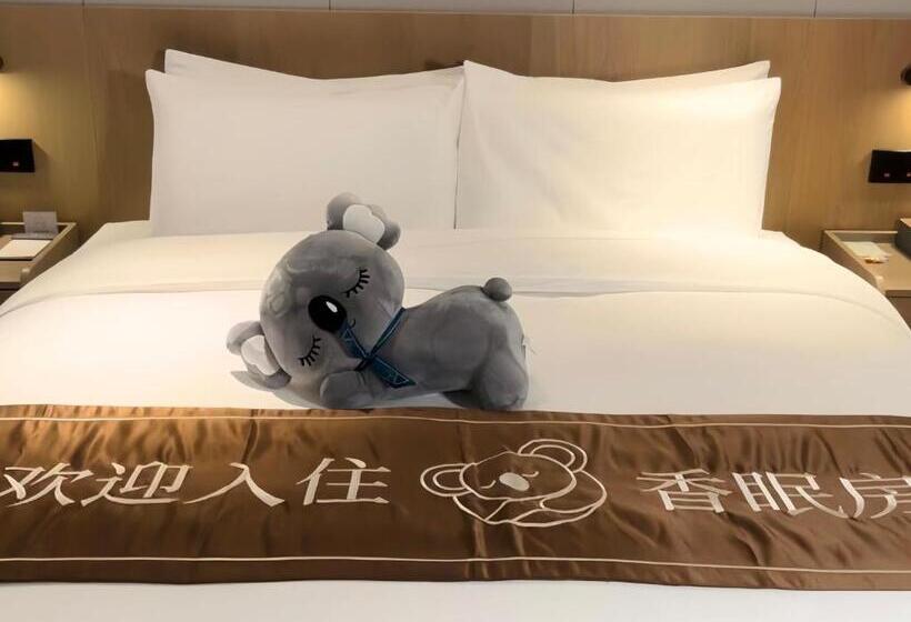 The Coli Hotel Jinan