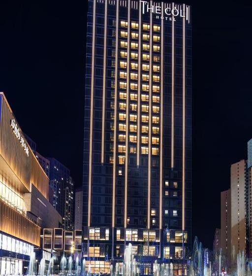 The Coli Hotel Jinan