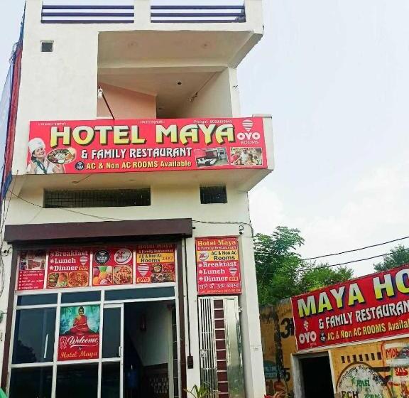 בית מלון כפרי O Maya