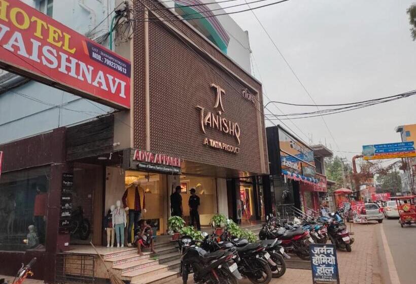 호텔 Vaishnavi Near Baba Dham Temple