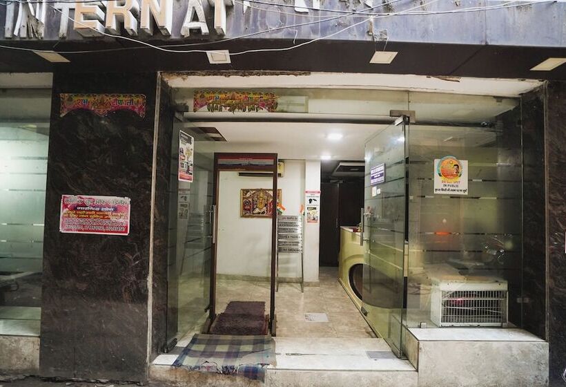 Отель A V International