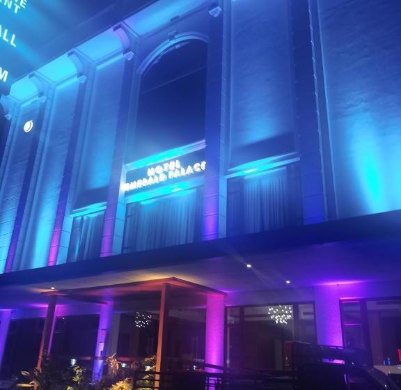 فندق Emerald Palace