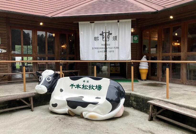 호텔 Nasushiobara Masudaya