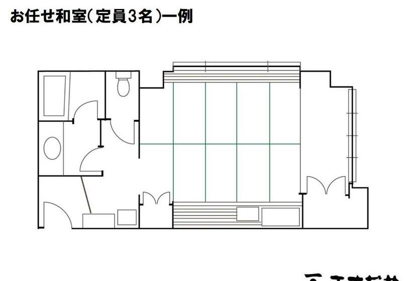 호텔 Nasushiobara Masudaya