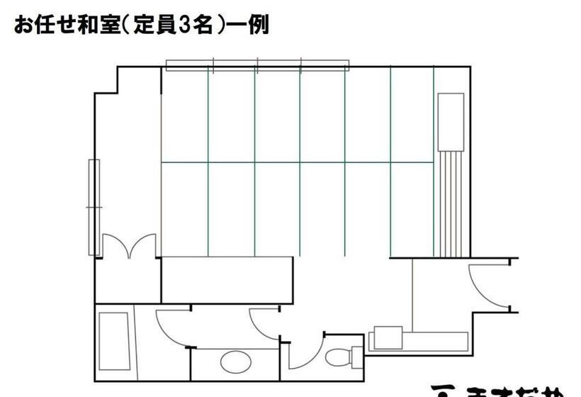 호텔 Nasushiobara Masudaya