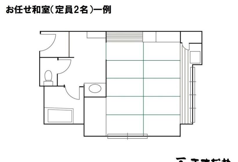호텔 Nasushiobara Masudaya