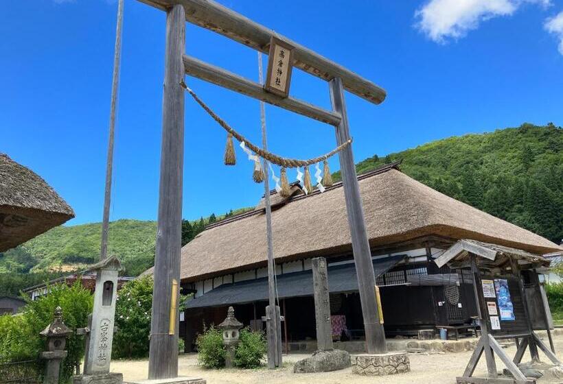 호텔 Nasushiobara Masudaya