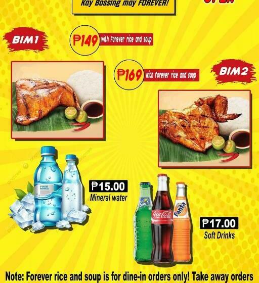 旅館 Bossing Inasal