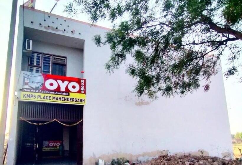 O Peeush Rao Hotel And Meeting Hall