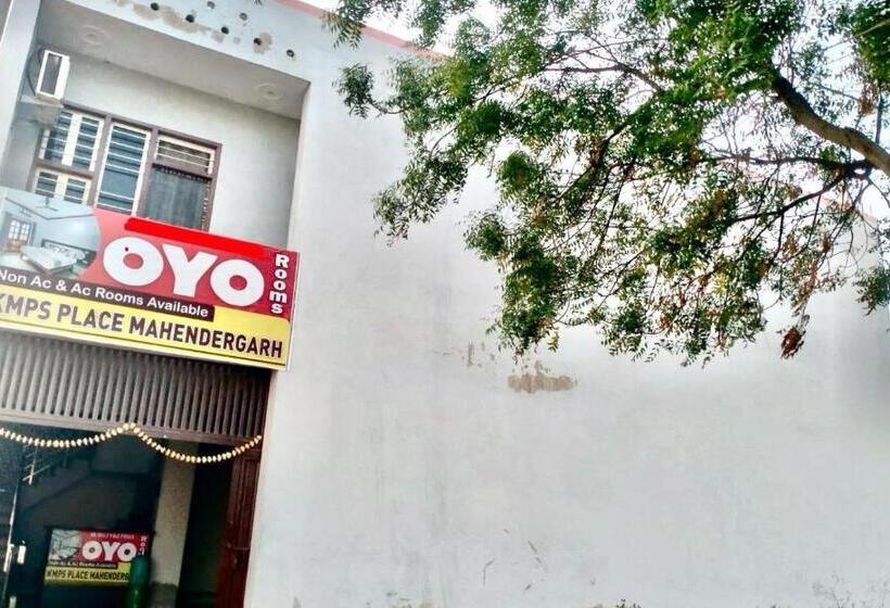 O Peeush Rao Hotel And Meeting Hall