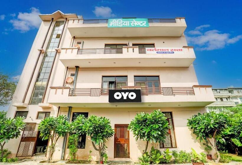 Oyo Flagship Hotel Jagdambey Residency