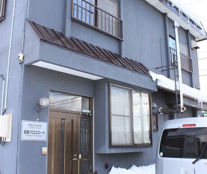 Guest House Hakodate Crossroad – Hostel