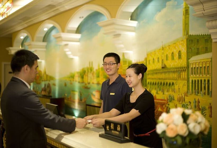 Country Garden Phoenix Hotel Huangshan