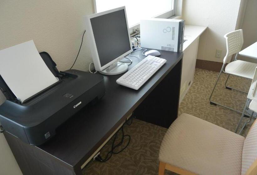 فندق Crown Hills Kushiro