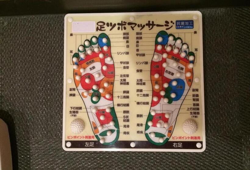 فندق Crown Hills Kushiro