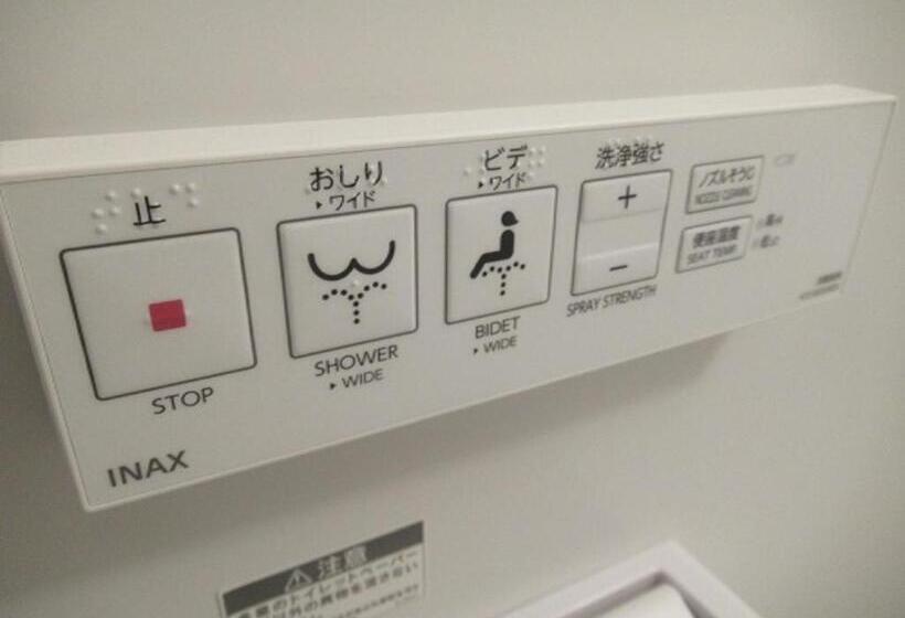 فندق Crown Hills Kushiro