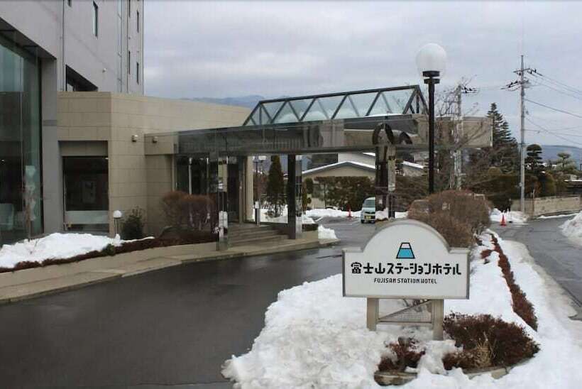 فندق Fujisan Station