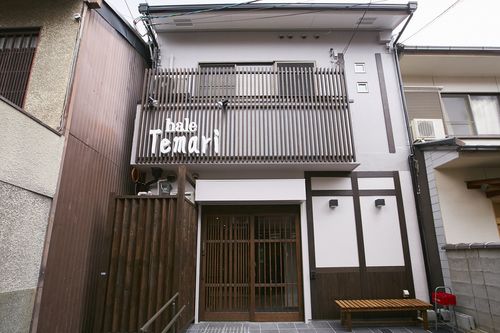 בית מלון כפרי Hale Temari Kyoto Rokujo