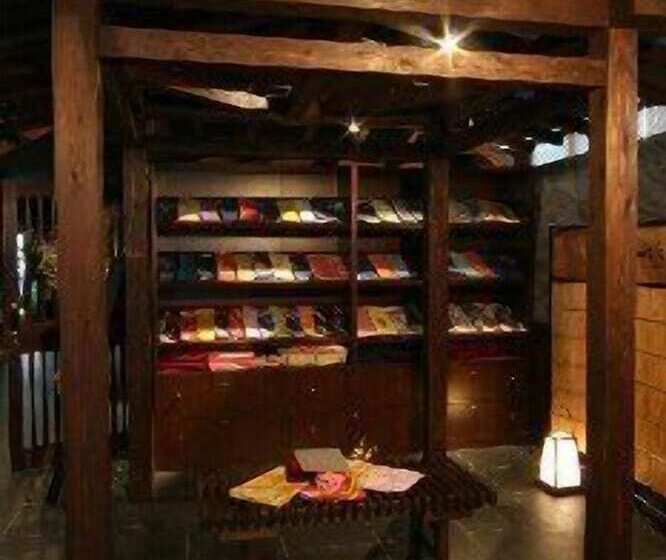 فندق Irodori Koyo