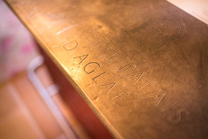 فندق Le Petit Palais D'aglae