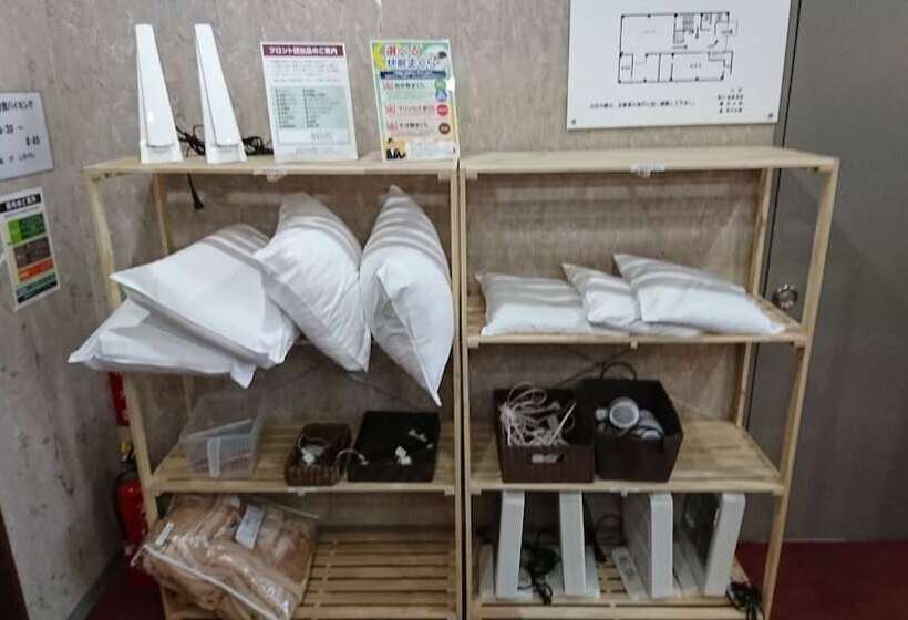 فندق Muroran Hills