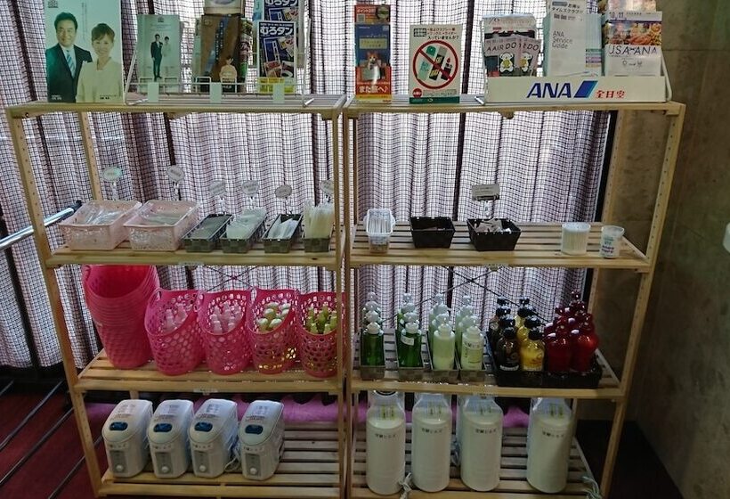 فندق Muroran Hills