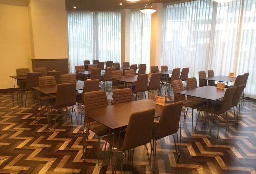 Rodisson Hotel Chubu International Airport Paradia