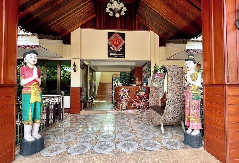 Отель Sawadeelanna