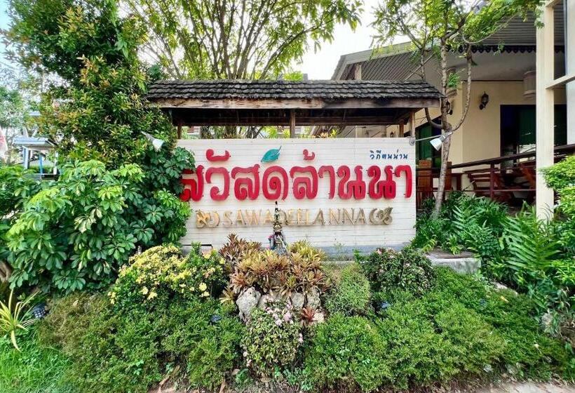 Отель Sawadeelanna