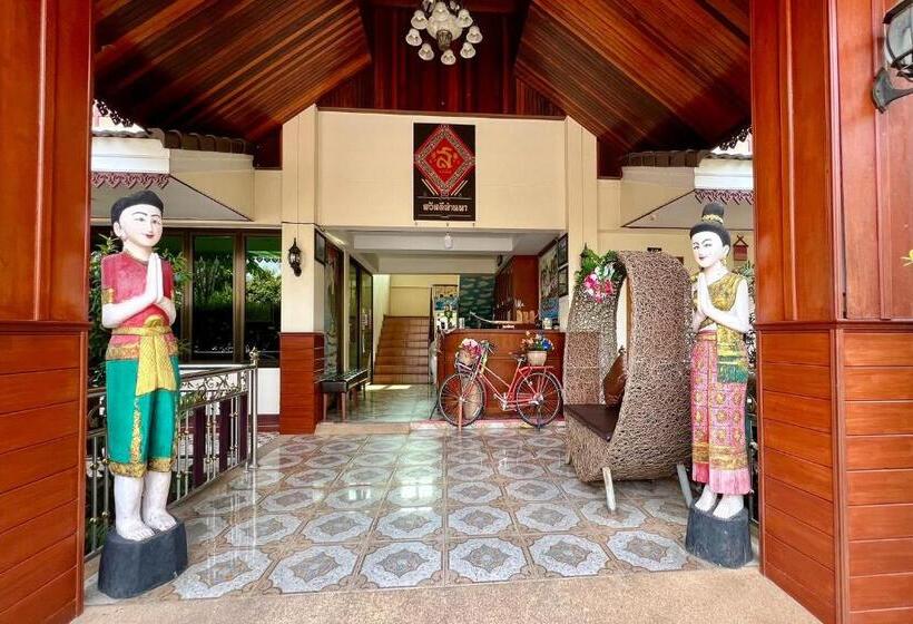 Отель Sawadeelanna