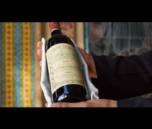 Отель Soundouss