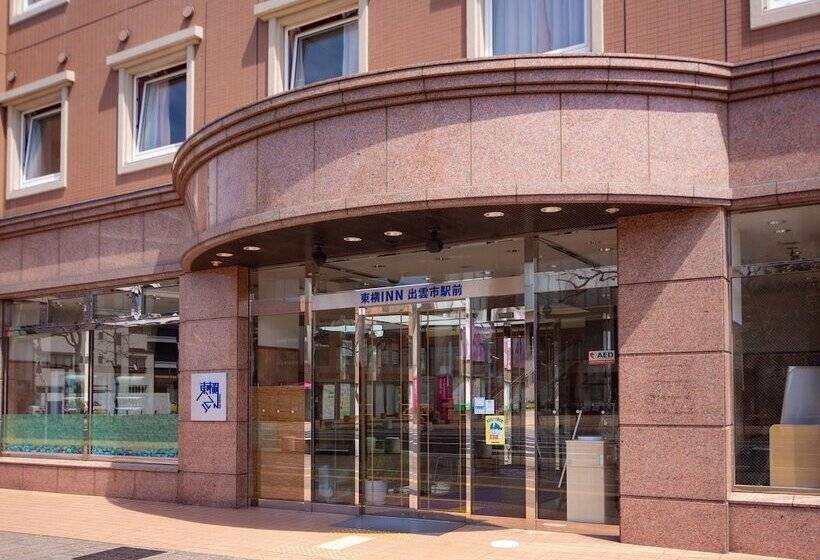 בית מלון כפרי Toyoko Inn Izumo-shi Ekimae