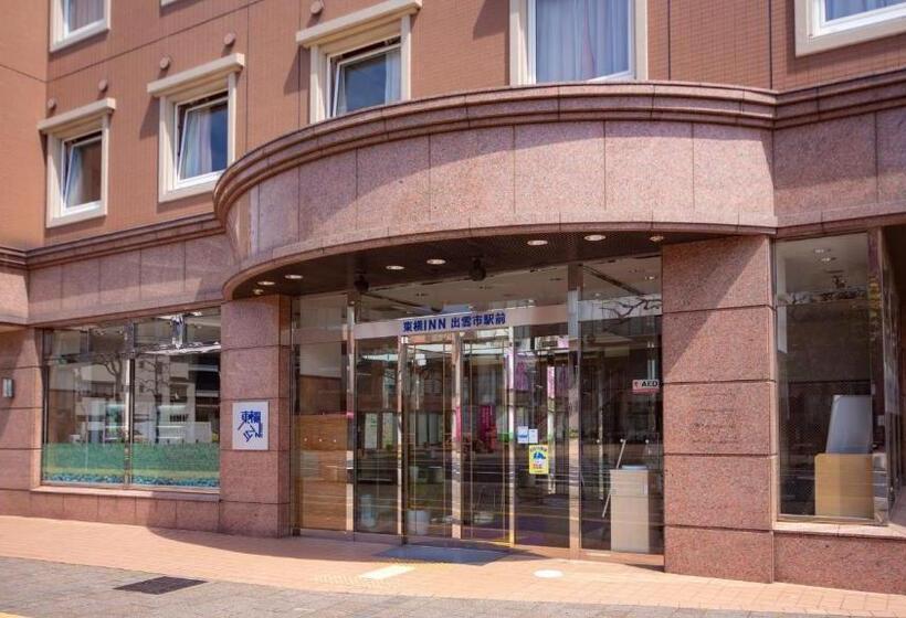 בית מלון כפרי Toyoko Inn Izumo-shi Ekimae