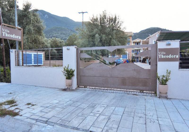 فندق Villa Theodora