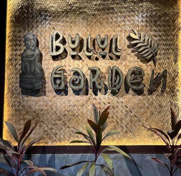 پانسیون Bulul Garden Resort